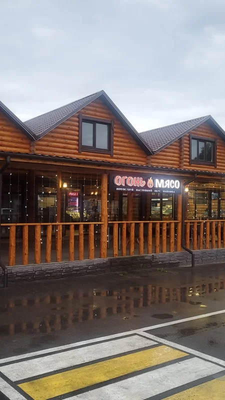 Фото магазина